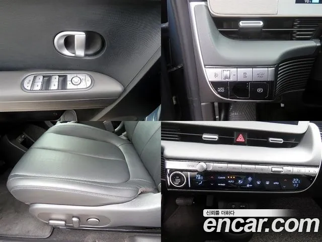Hyundai Ioniq5 Ioniq5 — Фото автомобиля 18