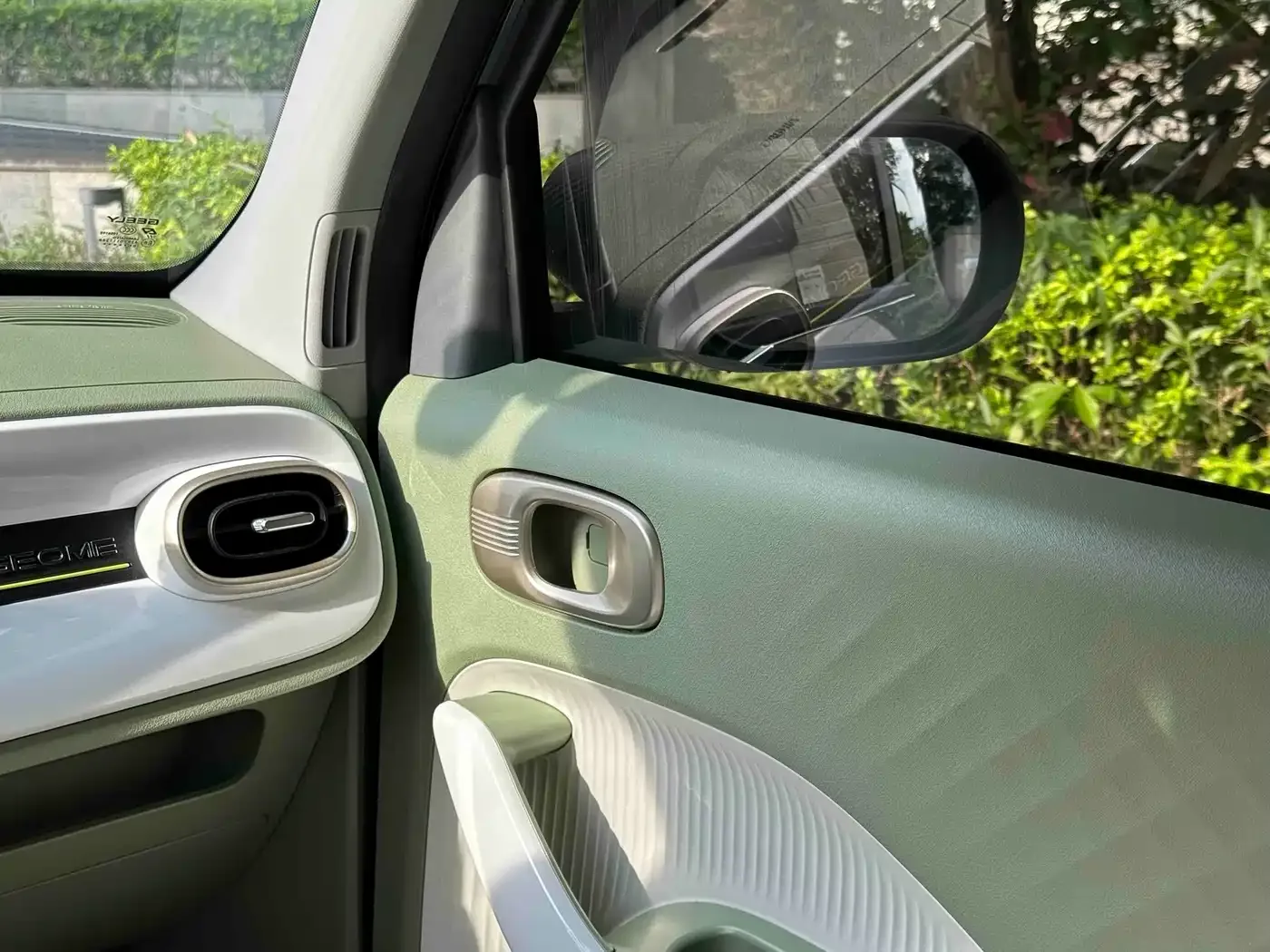 Geely Galaxy Panda 2025 Model Year 210km Panda Knight — Фото автомобиля 16
