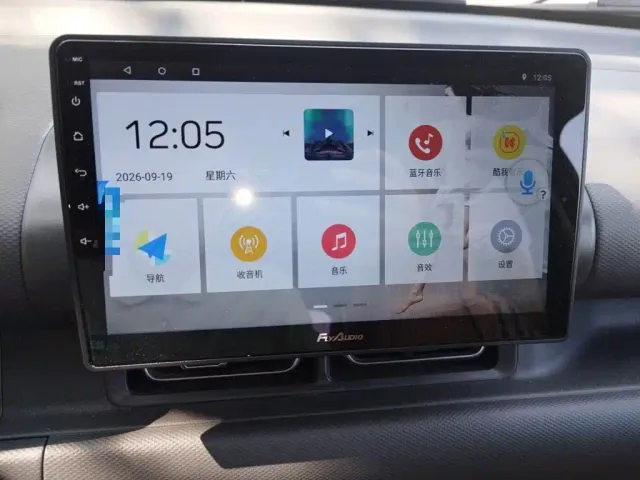 Wuling Motors Wuling Hongguang New Energy 2024 Model Pure Electric 300KM Utility Version — Фото автомобиля 20