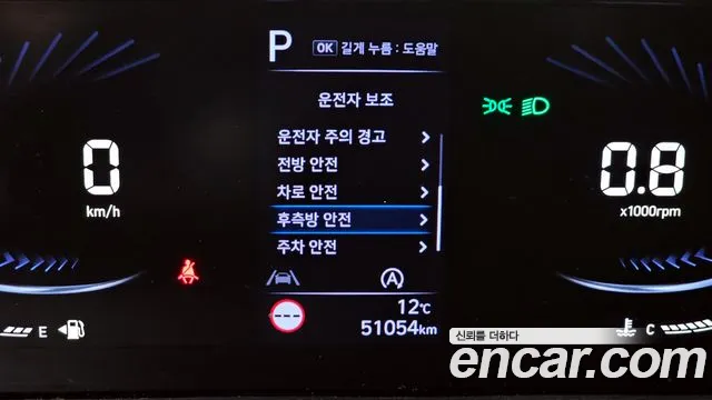 Hyundai Staria Staria Карго 5 мест — Фото автомобиля 16