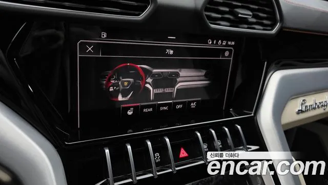 Lamborghini Urus — Фото автомобиля 17
