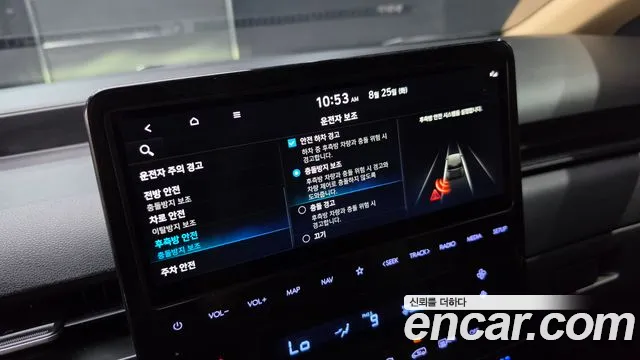 Hyundai Staria Staria Карго 3 места — Фото автомобиля 18