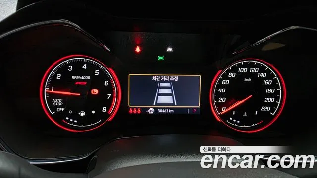 Chevrolet Trailblazer — Фото автомобиля 11