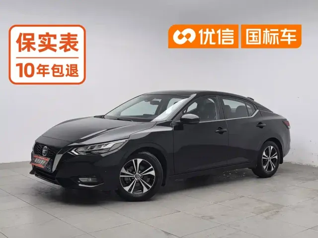 Фотография автомобиля — Nissan Sylphy
