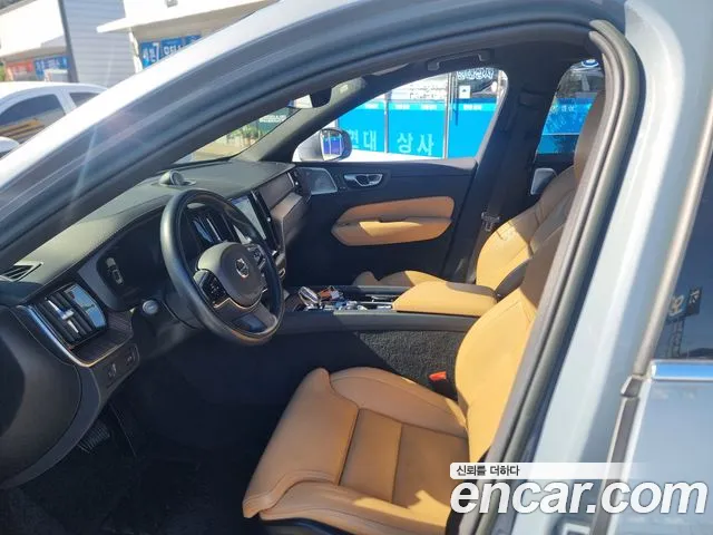 Volvo XC60 2nd Gen — Фото автомобиля 9