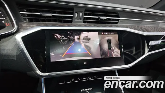 Audi A6 45 TFSI quattro Premium — Фото автомобиля 16