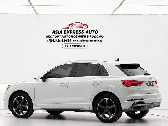 Audi Q3 — Фото автомобиля 6