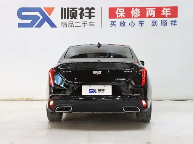 Cadillac CT4 — Фото автомобиля 6