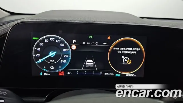 Kia Niro — Фото автомобиля 8