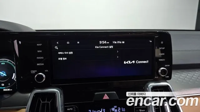 Kia Sorento 4th Gen — Фото автомобиля 24