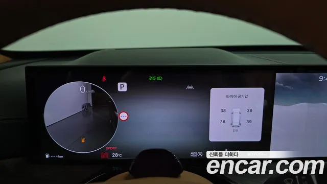Genesis GV80 2.5T Бензин AWD — Фото автомобиля 7