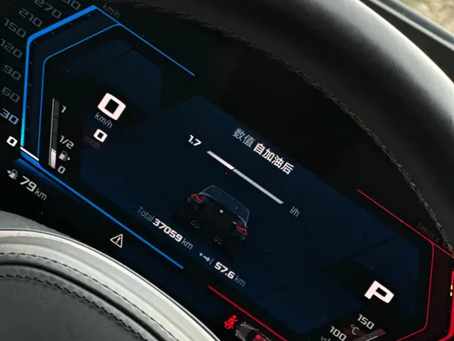BMW M2 — Фото автомобиля 13