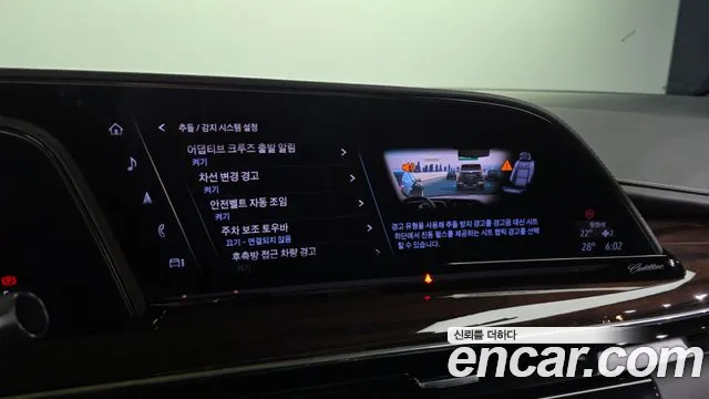 Cadillac Escalade Generation 5 — Фото автомобиля 16