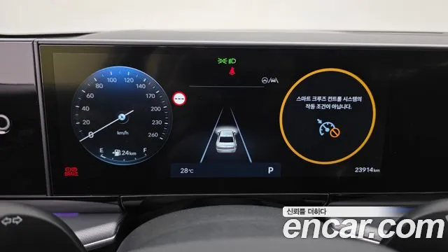 Hyundai Grandeur Grandeur (GN7) 2.5 Бензин 2WD — Фото автомобиля 8