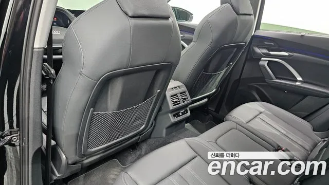 Audi Q5 80A — Фото автомобиля 27