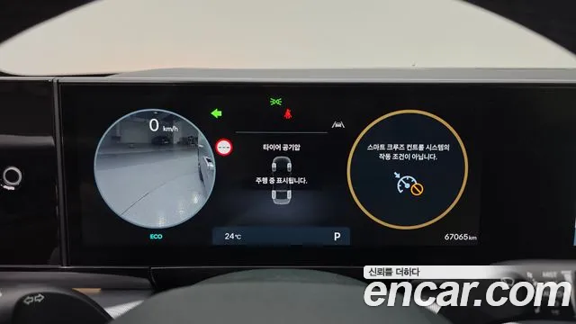 Hyundai Grandeur GN7 — Фото автомобиля 8