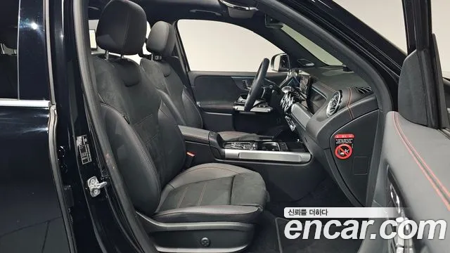 Mercedes-Benz EQB X243 — Фото автомобиля 16
