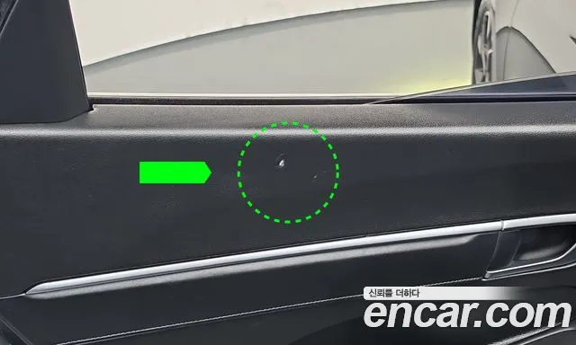 Hyundai Sonata DN8 — Фото автомобиля 28