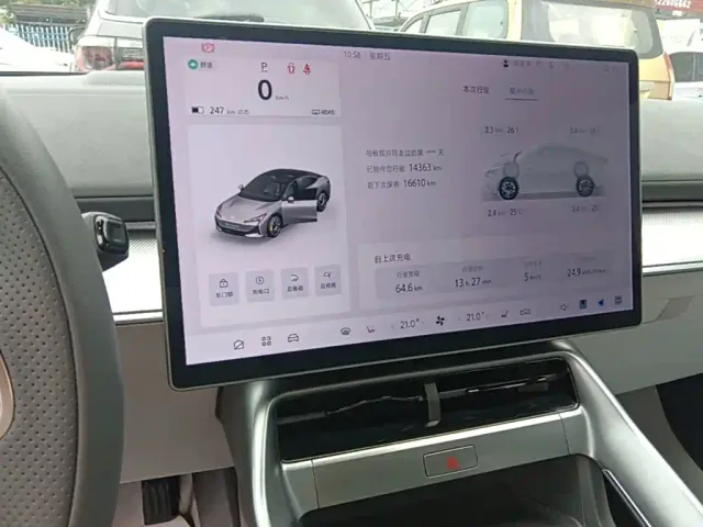 Arcfox Alpha S5 — Фото автомобиля 11
