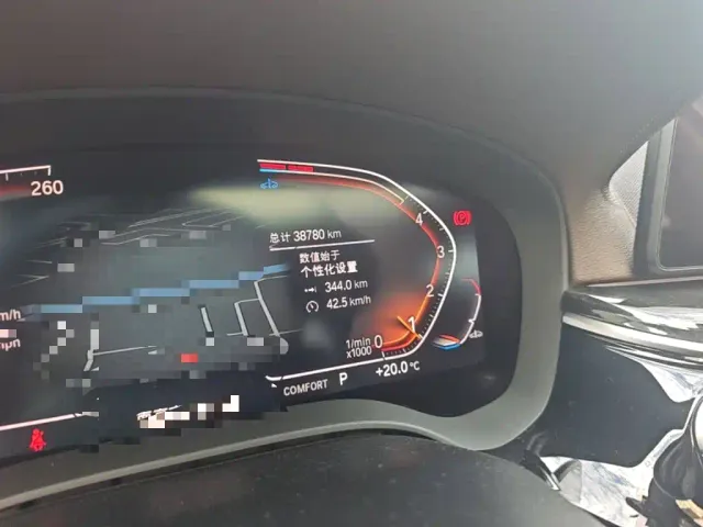 BMW 5 Series — Фото автомобиля 16