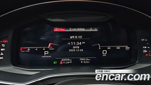 Audi A6 45 TFSI Premium — Фото автомобиля 8