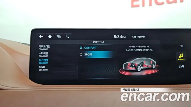 Genesis G80 RG3 — Фото автомобиля 28