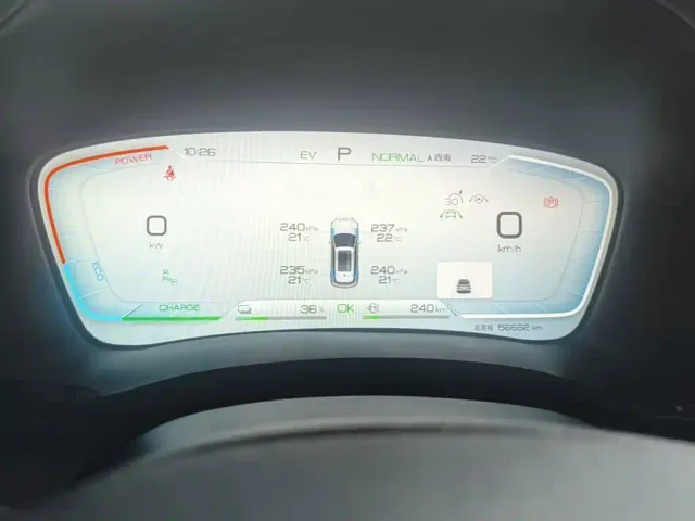 BYD Song PLUS — Фото автомобиля 11