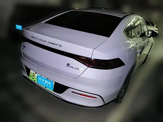 BYD Qin PLUS — Фото автомобиля 2