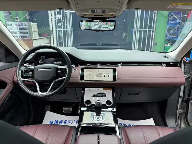 Land Rover Range Rover Evoque — Фото автомобиля 7