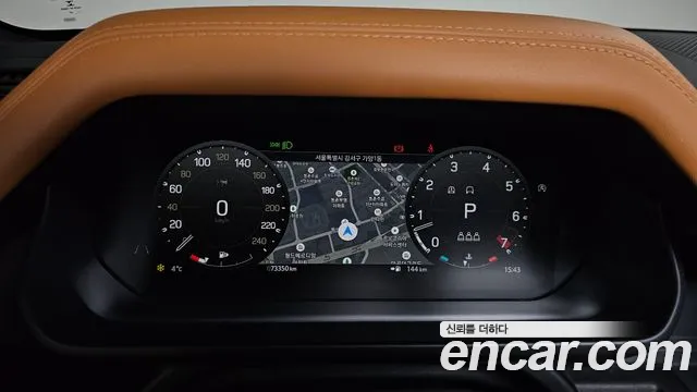 Land Rover Defender L663 — Фото автомобиля 8
