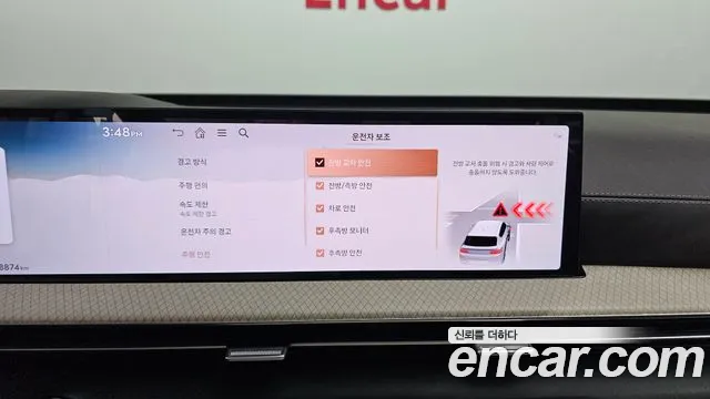 Genesis GV80 2.5T Бензин AWD — Фото автомобиля 14