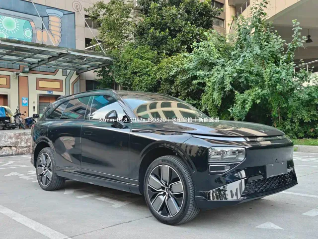 Xpeng G9 — Фото автомобиля 3