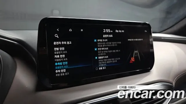 Hyundai Santafe — Фото автомобиля 14