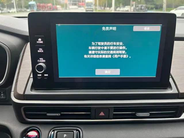 Honda Odyssey — Фото автомобиля 7