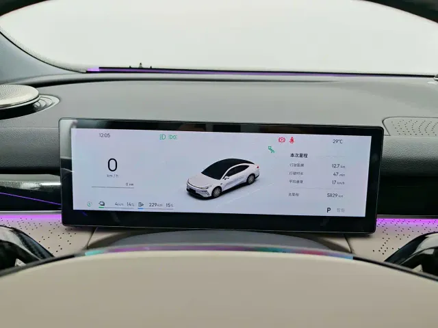 Geely Galaxy Xingyao 8 — Фото автомобиля 13