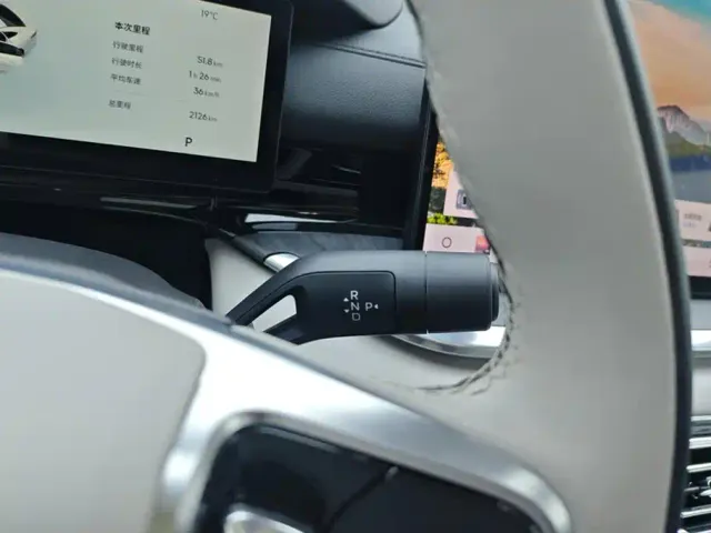 Geely Galaxy Stellar 6 — Фото автомобиля 16