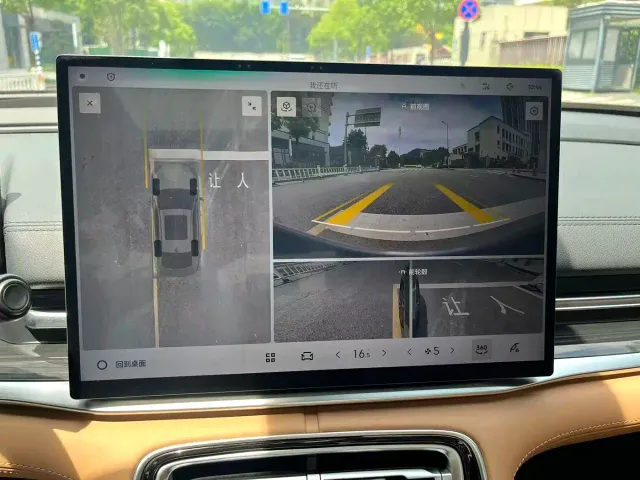Geely Galaxy Galaxy A7 2025 EM-i — Фото автомобиля 25