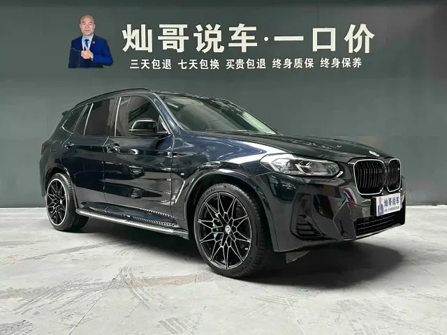 BMW X3 — Фото автомобиля 3