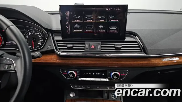 Audi Q5 45 TFSI quattro — Фото автомобиля 14