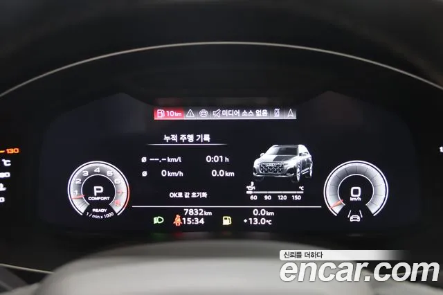 Audi Q7 55 TFSI quattro Premium — Фото автомобиля 8
