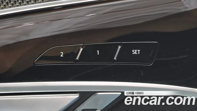 Audi S8 — Фото автомобиля 13
