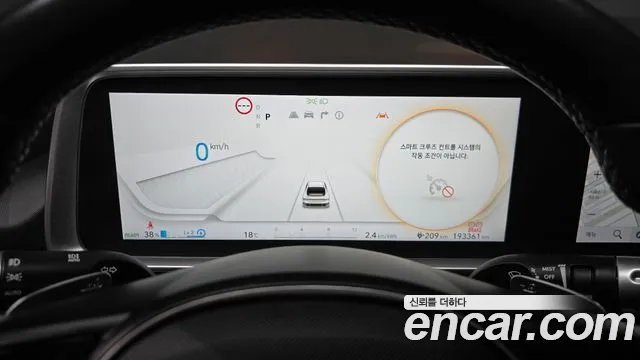 Hyundai Ioniq 6 — Фото автомобиля 8