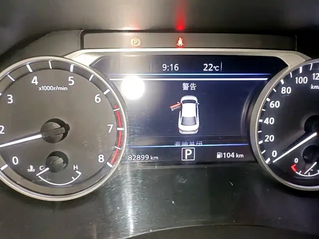 Nissan Sylphy — Фото автомобиля 11