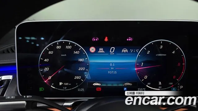 Mercedes-Benz S-Class W223 — Фото автомобиля 11