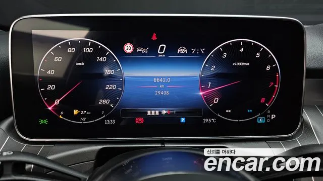 Mercedes-Benz C-Class — Фото автомобиля 8
