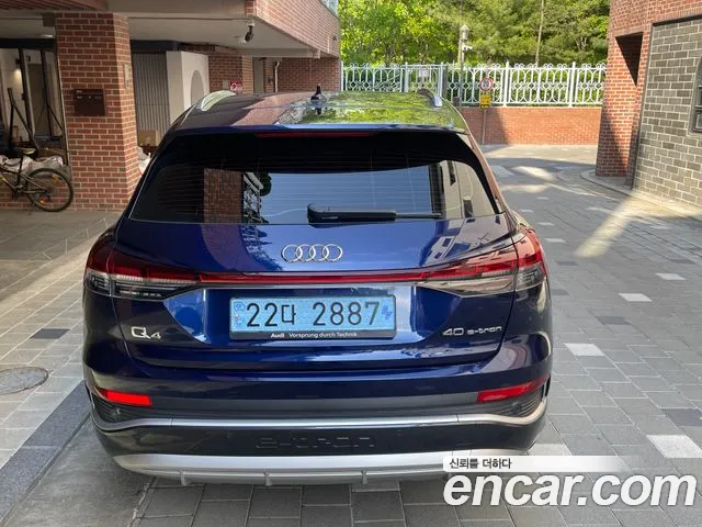 Audi Q4 e-tron F4 — Фото автомобиля 2