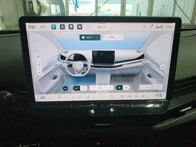 Volkswagen ID. Unyx 06 — Фото автомобиля 12