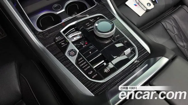 BMW X6 G06 — Фото автомобиля 12