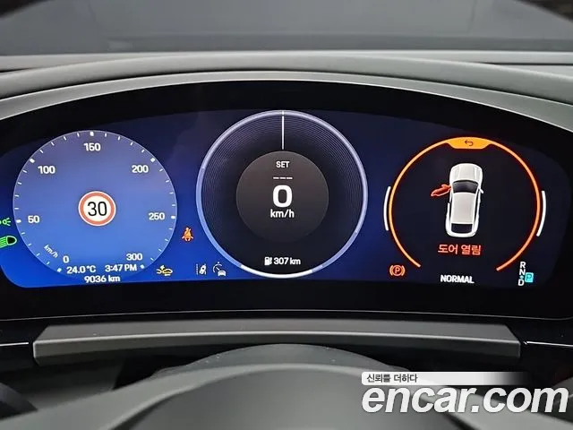 Porsche Macan — Фото автомобиля 8