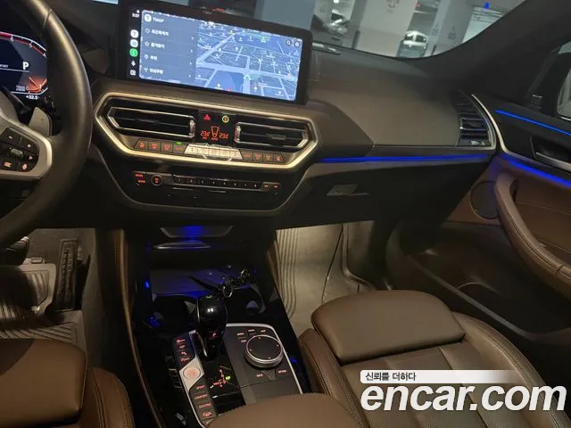 BMW X4 xDrive20i M Sport — Фото автомобиля 7